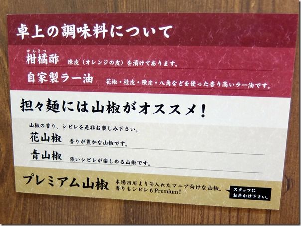 DSCF2399 DSCF2399