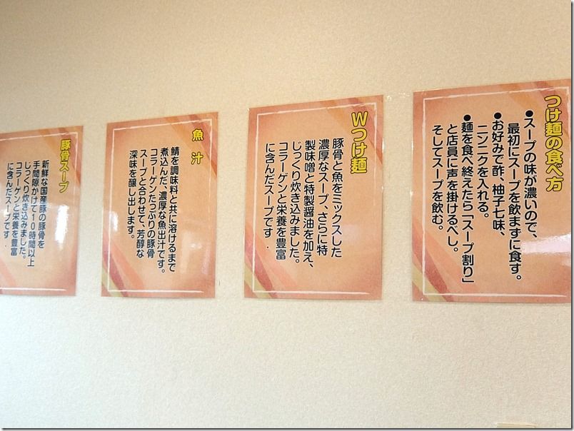 DSCF0672 DSCF0672
