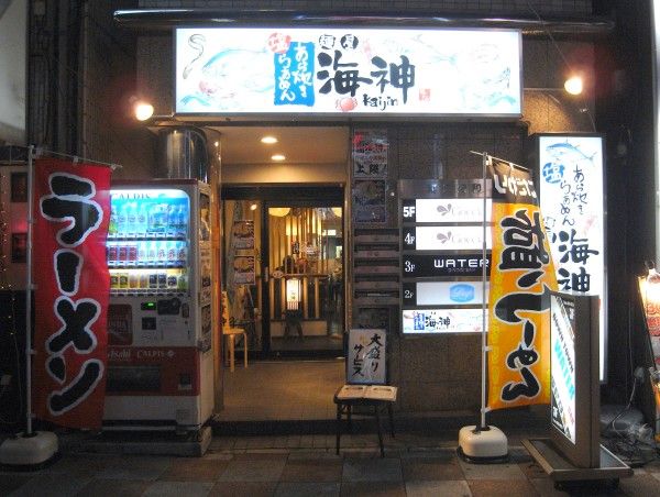 R1089830.JPG R1089830.JPG