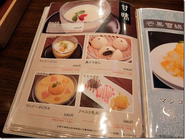 DSCF2559 DSCF2559