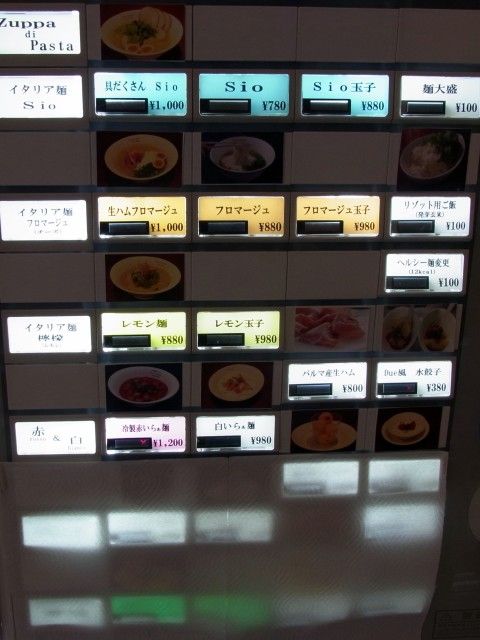 R0020173.JPG R0020173.JPG
