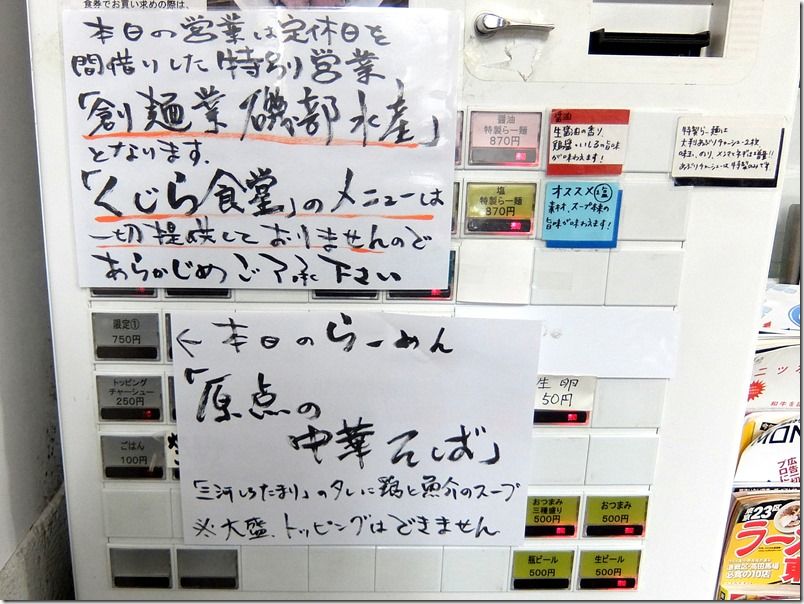 DSCF8550