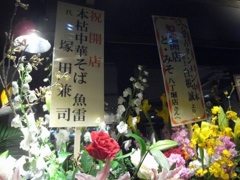 R1089687.JPG R1089687.JPG