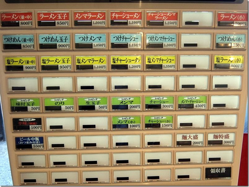 DSCF7920 DSCF7920