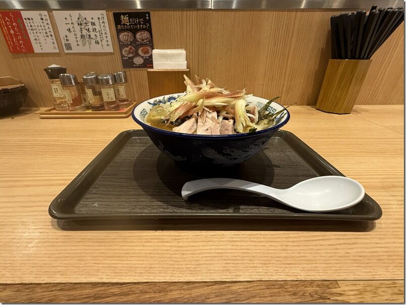 IMG_2894 IMG_2894