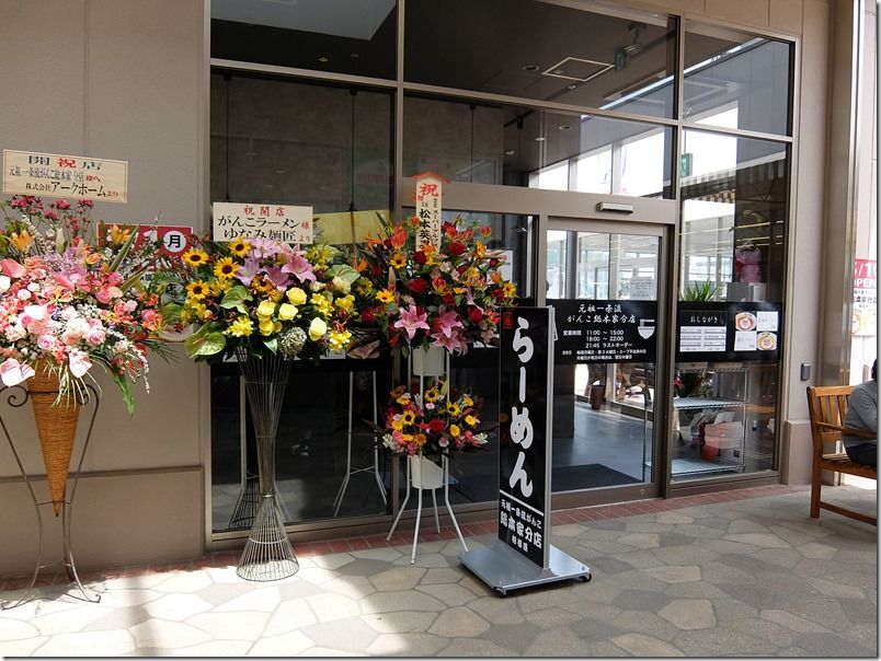 DSCF6405 DSCF6405