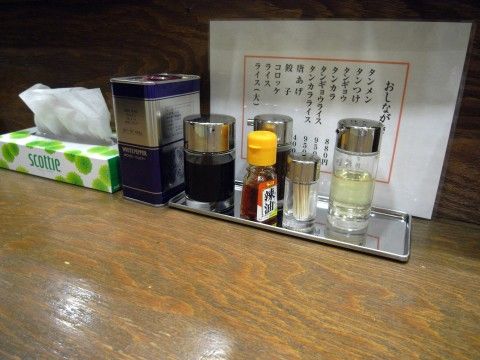 R1093704.JPG R1093704.JPG
