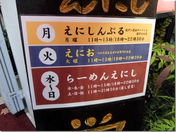 DSCF1503