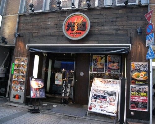 R0020034.JPG R0020034.JPG