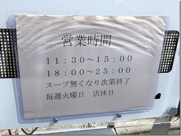 DSCF7573 DSCF7573