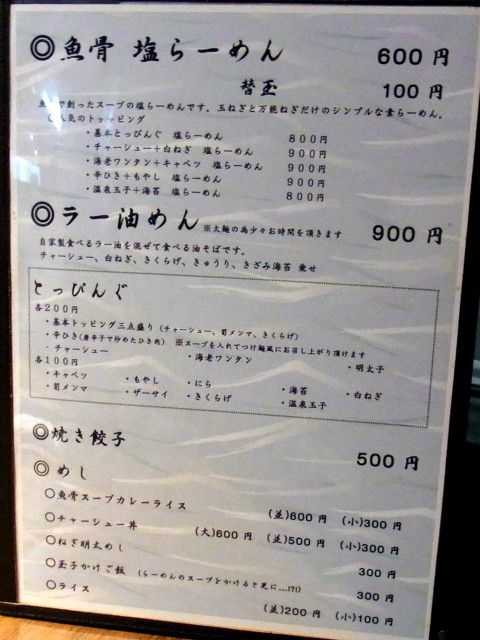 RIMG0048.JPG RIMG0048.JPG