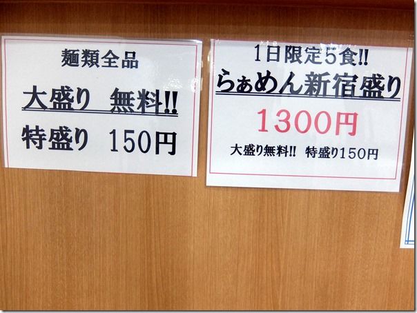 DSCF4584 DSCF4584