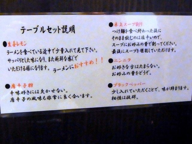 R0022779.JPG R0022779.JPG