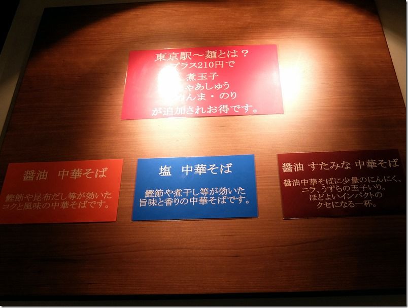 DSCF1202 DSCF1202