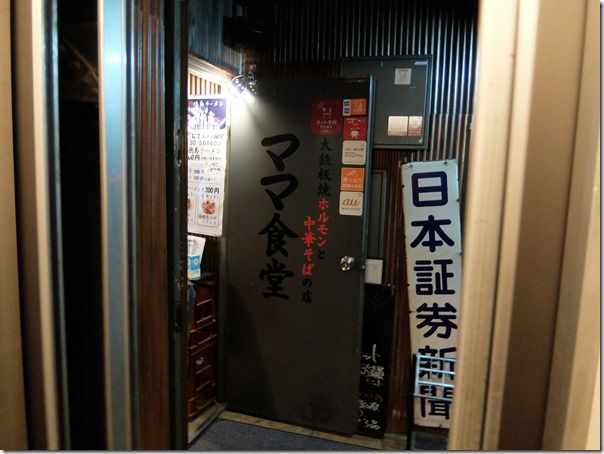 DSCF4777 DSCF4777