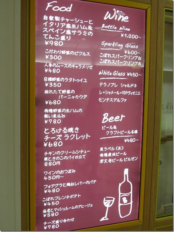 R0044365 R0044365
