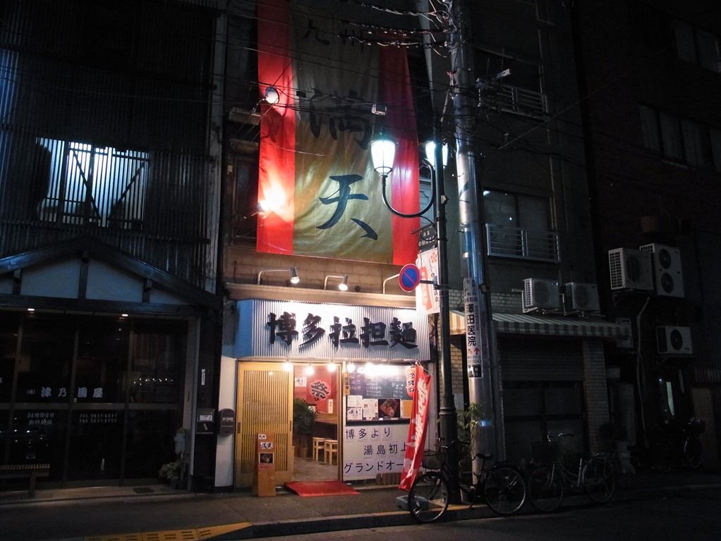 R0031585 R0031585