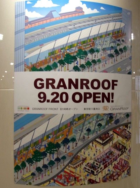 R0014876.JPG R0014876.JPG