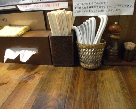 R0014419.JPG R0014419.JPG