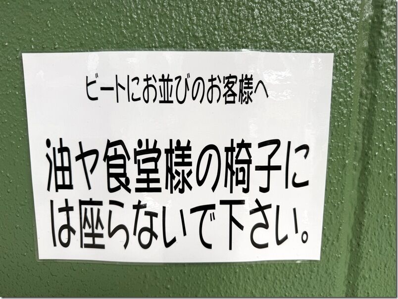IMG_8149 IMG_8149