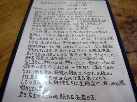 R0027506.JPG R0027506.JPG