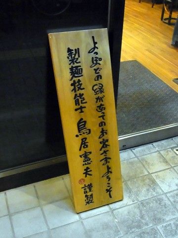 R0021593.JPG R0021593.JPG