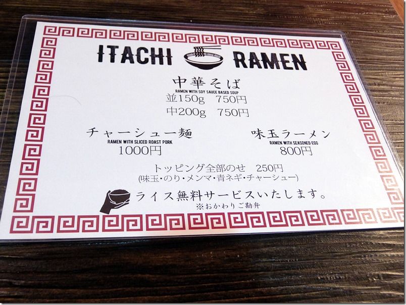 DSCF6559 DSCF6559