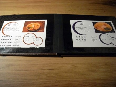 R0011266.JPG R0011266.JPG