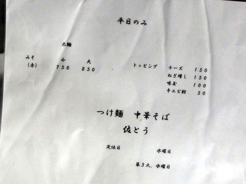 RIMG3013.JPG RIMG3013.JPG