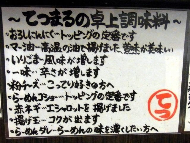 RIMG0595.JPG
