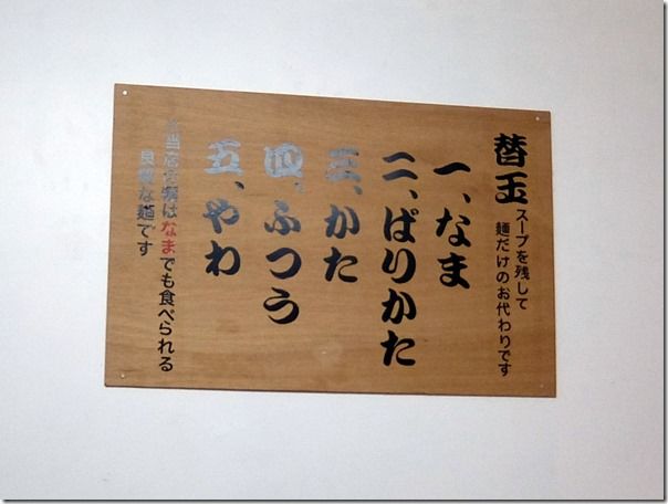 DSCF1114 DSCF1114