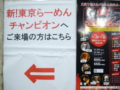 R1102537.JPG R1102537.JPG