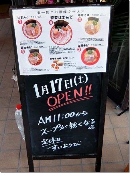 DSCF6399 DSCF6399