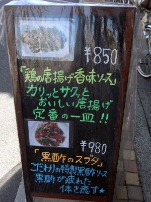R0030620.JPG
