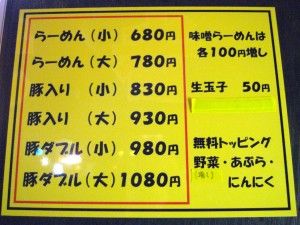 R0035440.JPG R0035440.JPG