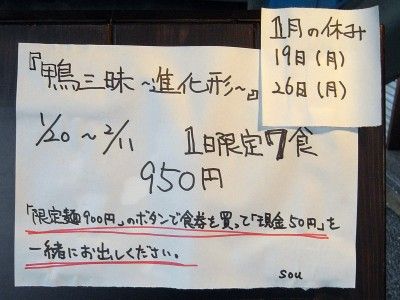 R0022241.JPG R0022241.JPG