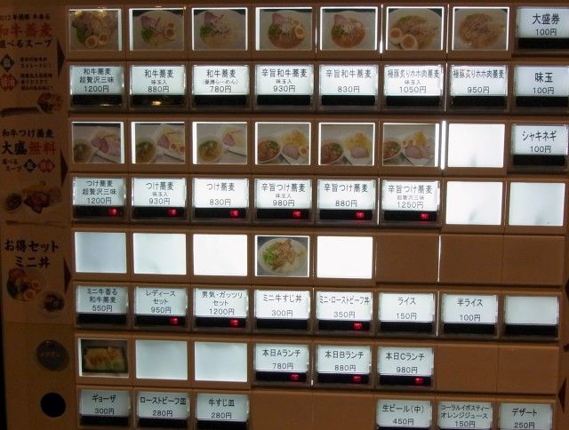 R0024675.JPG R0024675.JPG