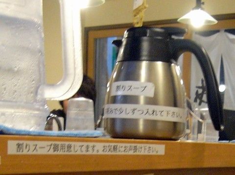 R1099154.JPG R1099154.JPG