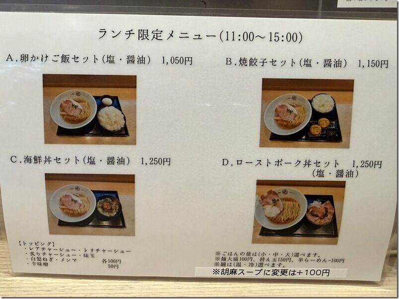 IMG_6940 IMG_6940