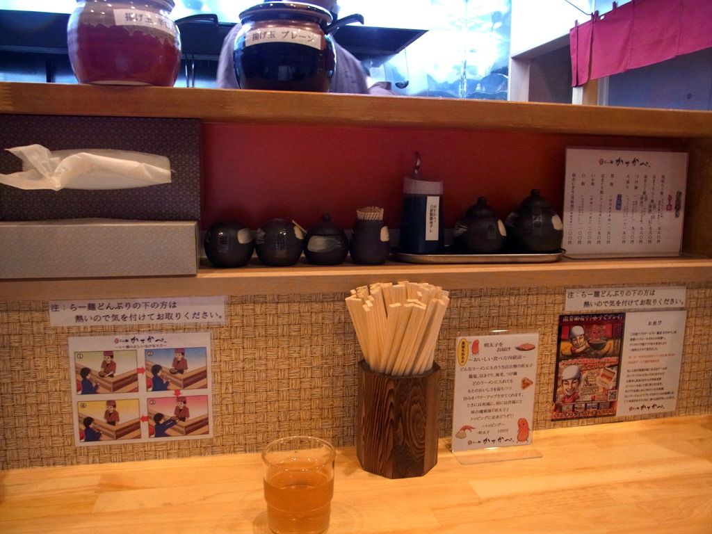 R0034123 R0034123