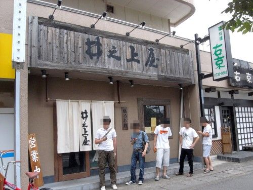 R0028181.JPG R0028181.JPG