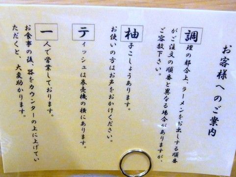 RIMG3013.JPG RIMG3013.JPG