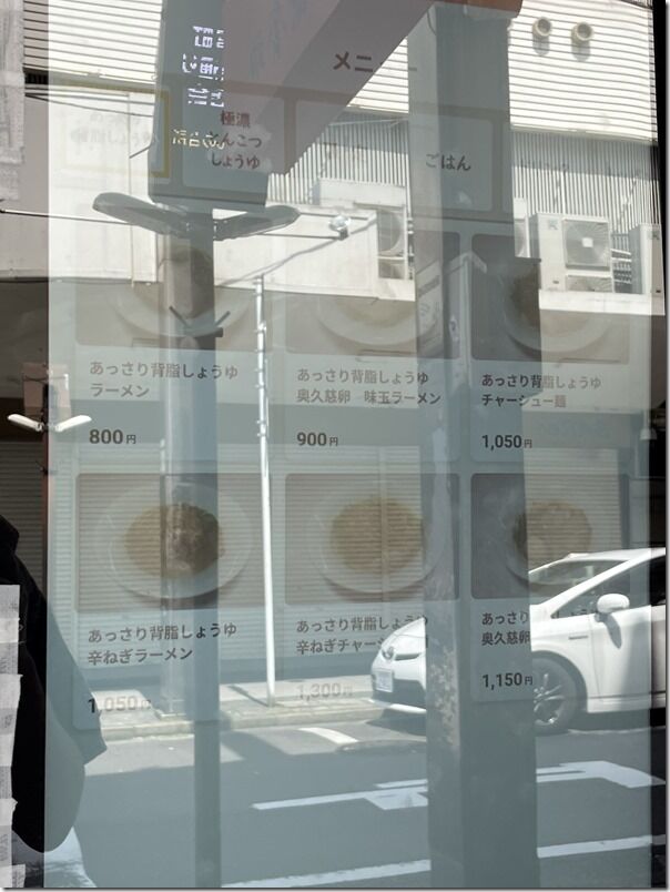IMG_9520 IMG_9520