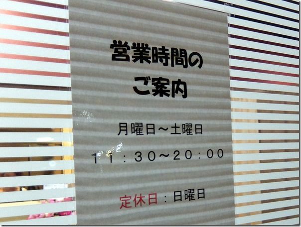 DSCF6615 DSCF6615