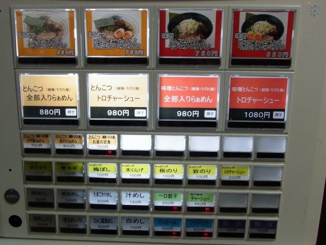 RIMG0984.JPG RIMG0984.JPG