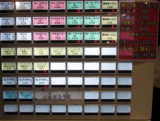 RIMG0580.JPG RIMG0580.JPG