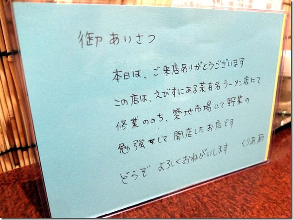 DSCF4175 DSCF4175