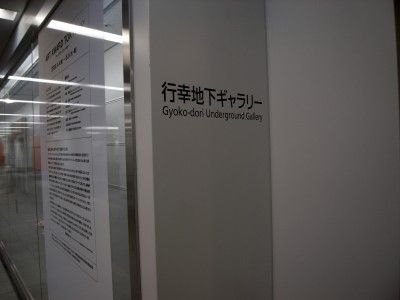 R0012758.JPG R0012758.JPG