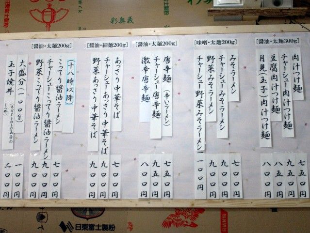 R1101419.JPG R1101419.JPG