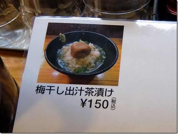 DSCF6452 DSCF6452